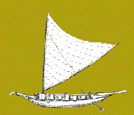 drawing of a Hivan Canoe